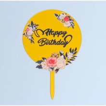 Топпер "Happy Birthday" цветы зеркальный